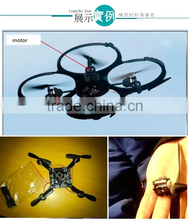 408 Coreless DC motor, vibrator motor, coreless motor for sex machine