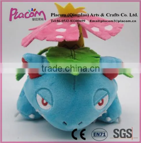 Official Cheap Cute High-quality Pokemon Center Venusaur Plush Doll Original Stuffed Toy for Wholesale