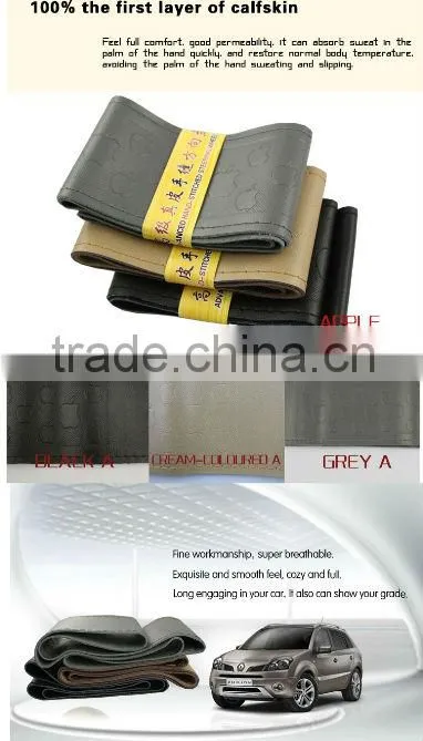 Manufacturing good quality 100% real leather steering wheel cover for cars