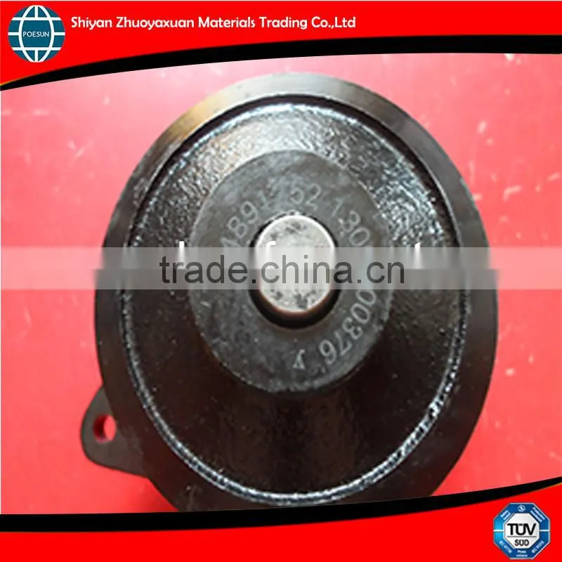 4891252 3800984 water pump price