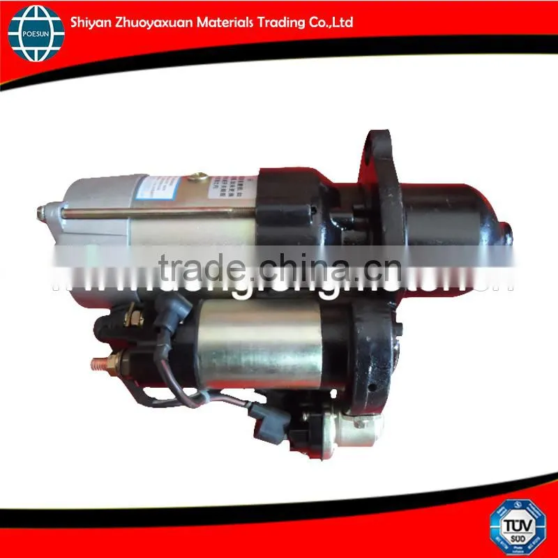 4929600 Electric starter for tractor