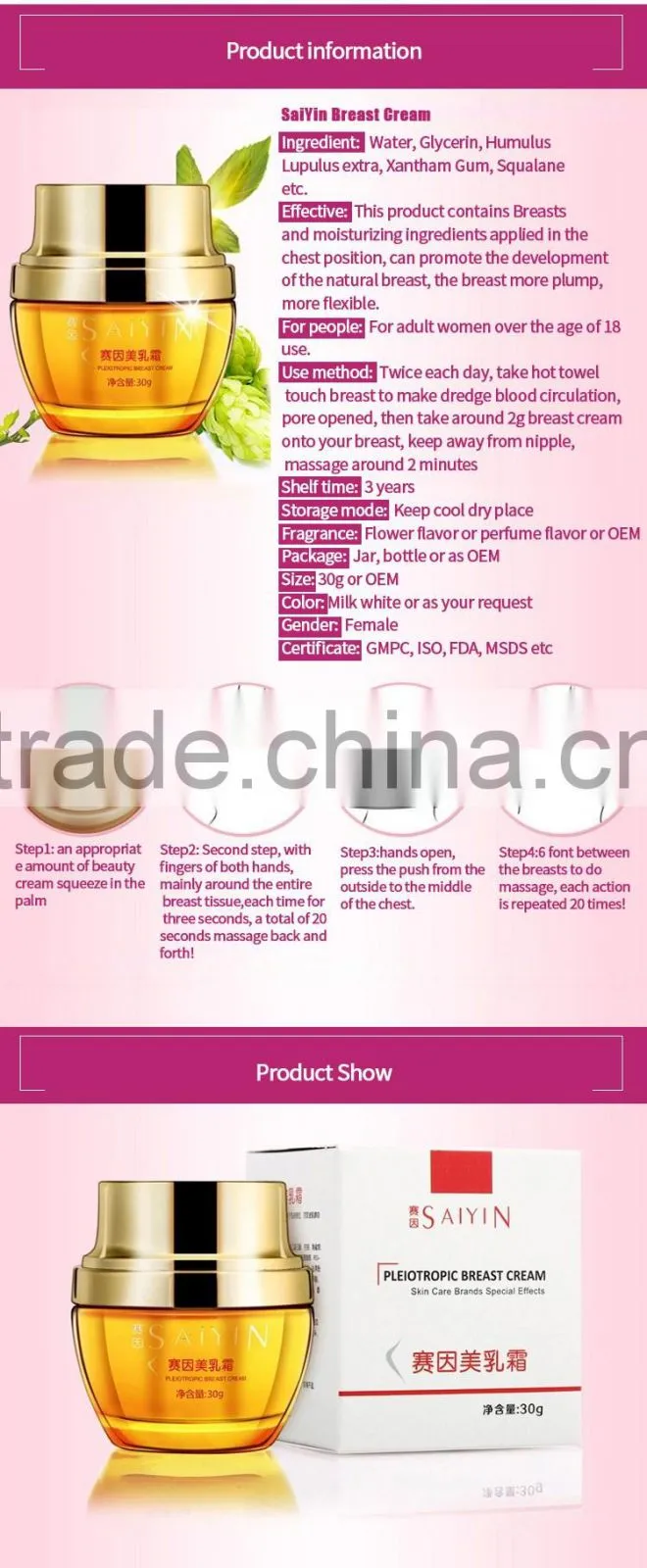 Best natural firming ladies breast care enhancement perfect women larger breast cream