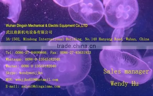 5TPH Large sieve Vibra Rice Mill Grading Machine
