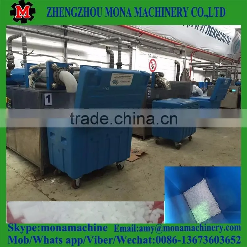 240L Dry Ice Storage box for dry ice transport