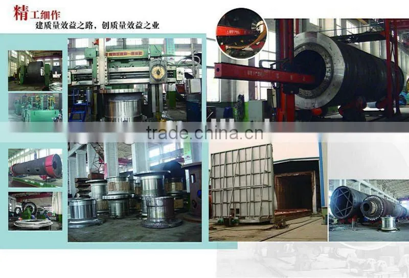 4x60m Rotary Coal Calcination Kiln
