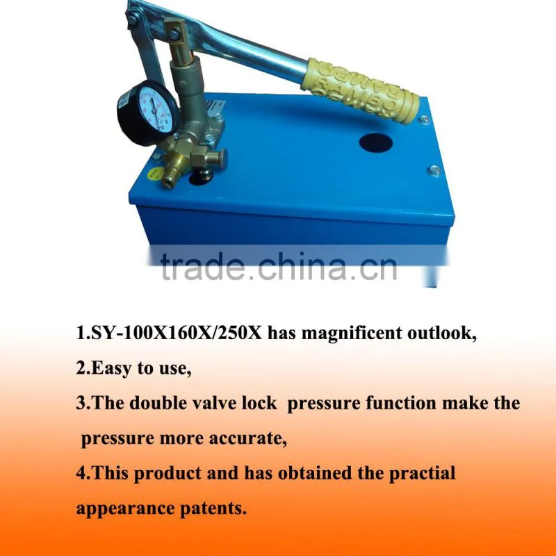 simply equipped hand water pump pressure test pump SY-100X