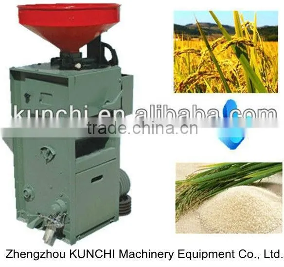 High quality mini combined rice mill/rice husker/rice huller/paddy husker for sale