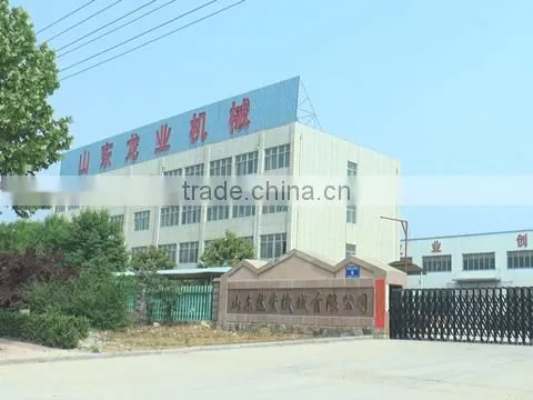 Shandong Longye Machinery Co., Ltd. company overview - view 1