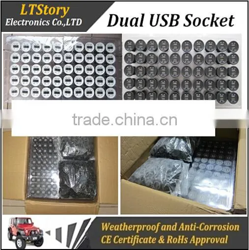 12V DC 3.1A Waterproof Dual Car USB Charger Socket Outlet Plug Matine