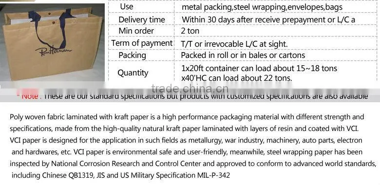 waterproof woven Kraft Paper for packing the cable