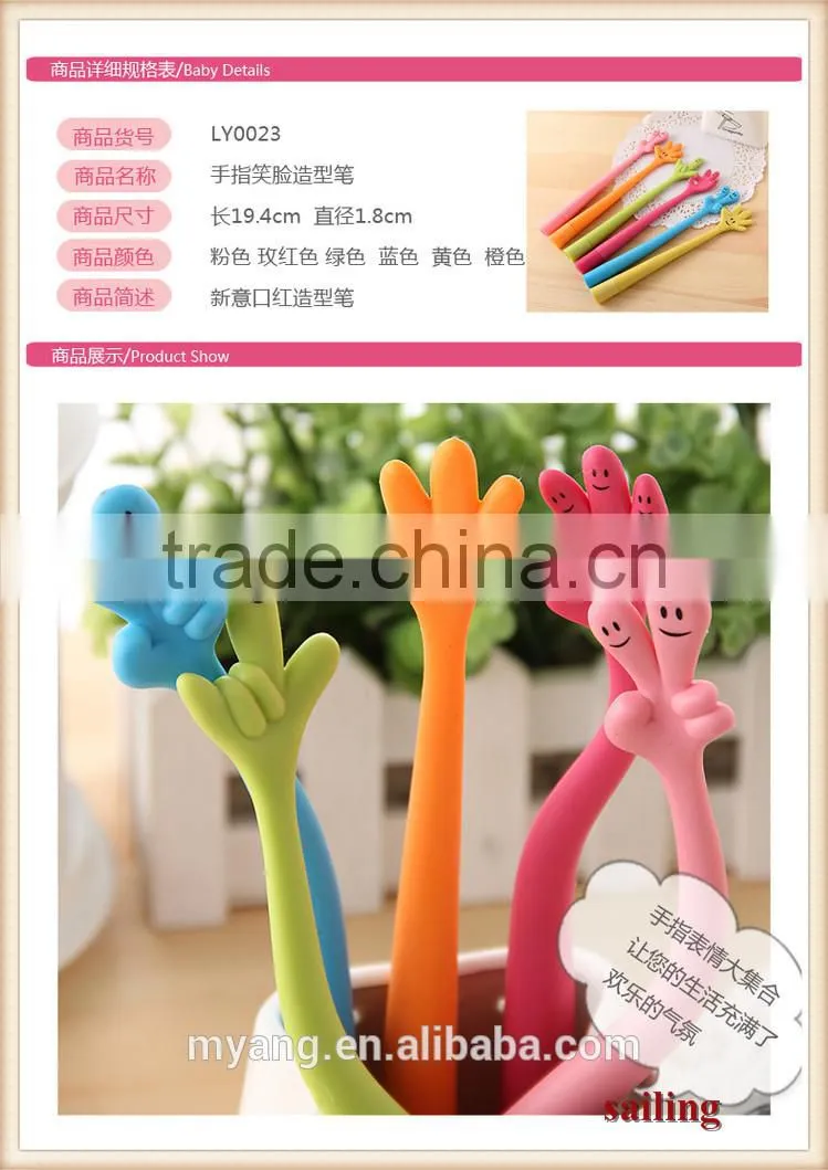 Smile face advertsing plastic Ball pen, ball point pen Promotional Smile face ball point pen