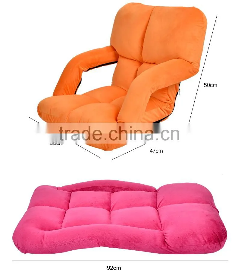 Folding armrest floor chair for single person