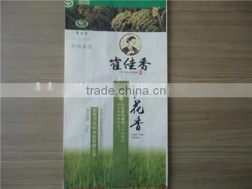 Environment-friendly and Recyclable Kraft Paper Bag China for Supermarket Packing