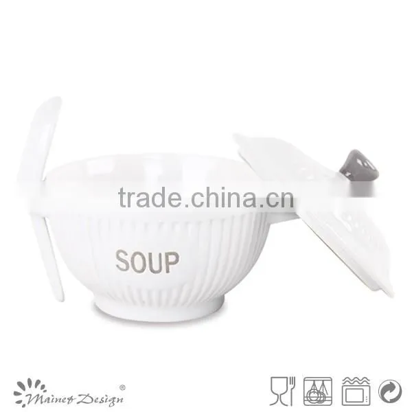 HG3-197 Ceramic stoneware soup bowl with cover and spoon