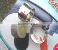water saving aerator