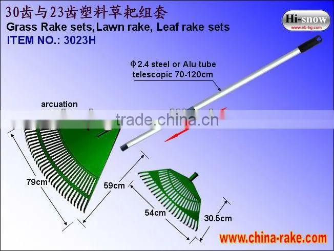 15H-1 Children Rake/Lawn Rake / leaf rake