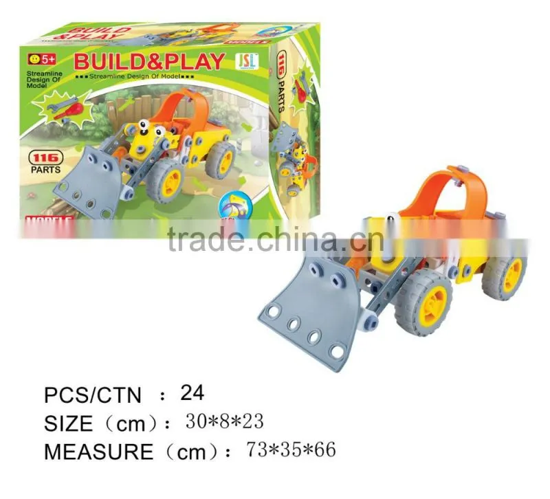 Farm car plastic building blocks with ABS material