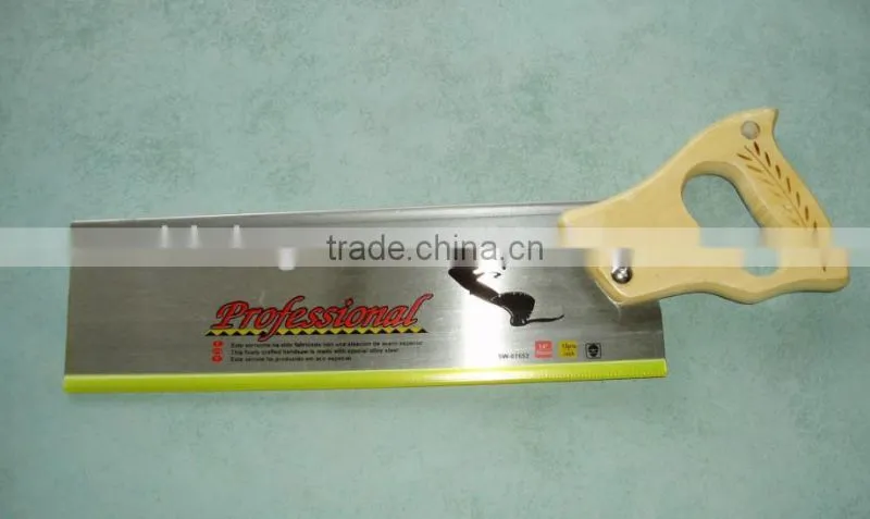 concrete saw with wooden handle, concrete saw with wood handle