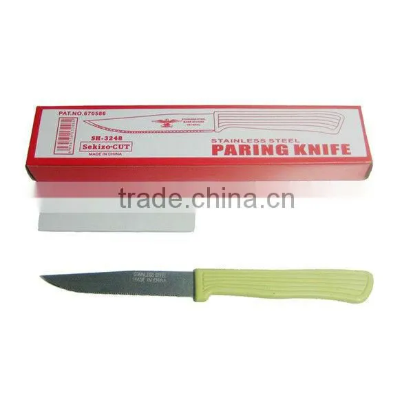 KN2100 12 pcs plastic handle paring knife