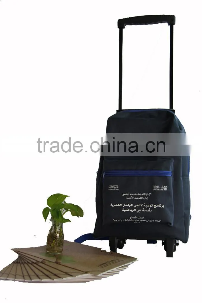 2015 Children,Kids Trolley School Bag with 600D Polyester