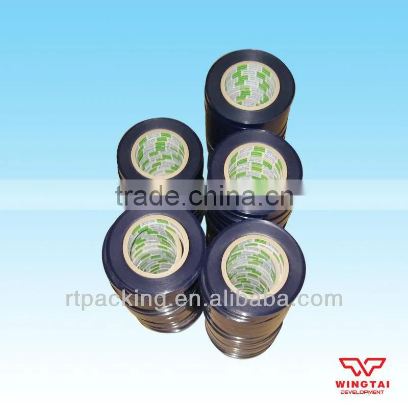 Adhesive PVC Tape SPV-225