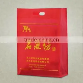 advertising non-woven shopping bag