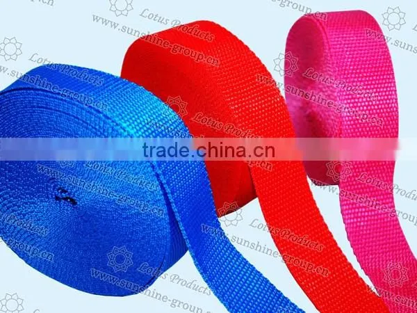 Customized High Quality Sofa Webbing Multi-Colored Webbing