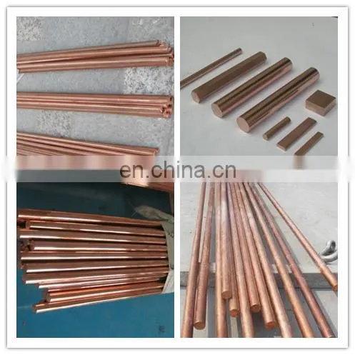 3m C10200 mirror copper bar