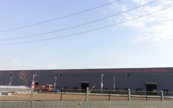 Henan Hongtai Boiler Manufacturing Co., Ltd. company overview - view 3