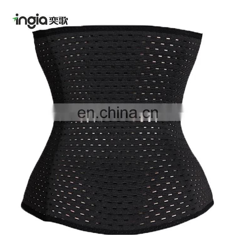 Exercise Burning Fat Adjustable Elastic Waist Trainer Belt Slimming for Women Weight Loss