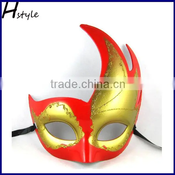 Mardi Gras Party Mask SC001
