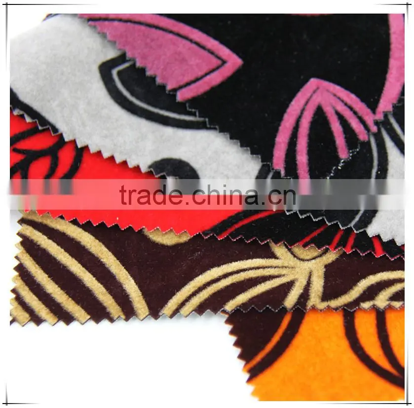 2016 New Style sofa curtain upholstery fabric flock on flock fabric