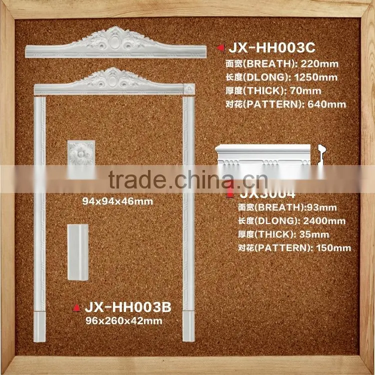 Decorative PU Moulding For Wall