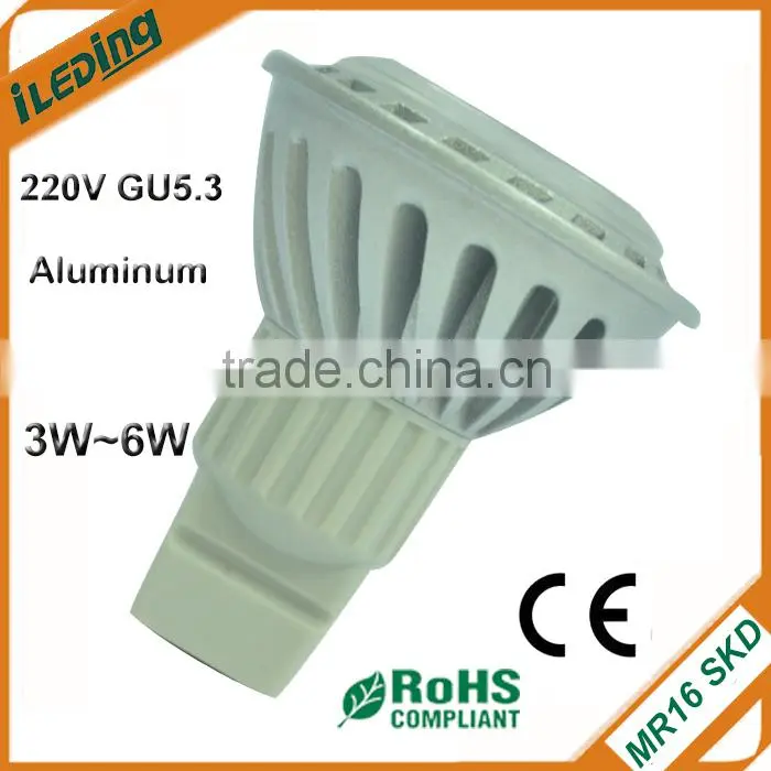 220v aluminum led heat sink for MR16 GU5.3