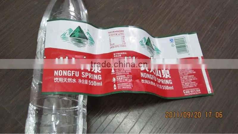 pvc shrink film label printing machine
