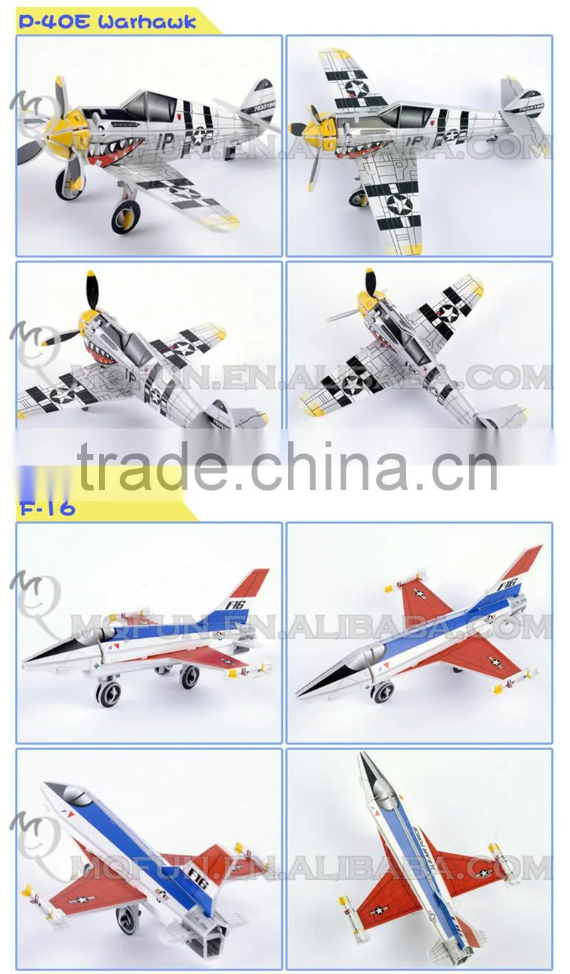 Mini Qute 8 In 1 Plane warcraf building blocks 3d paper puzzle diy model cardboard jigsaw puzzle game educational toy NO.B368-21