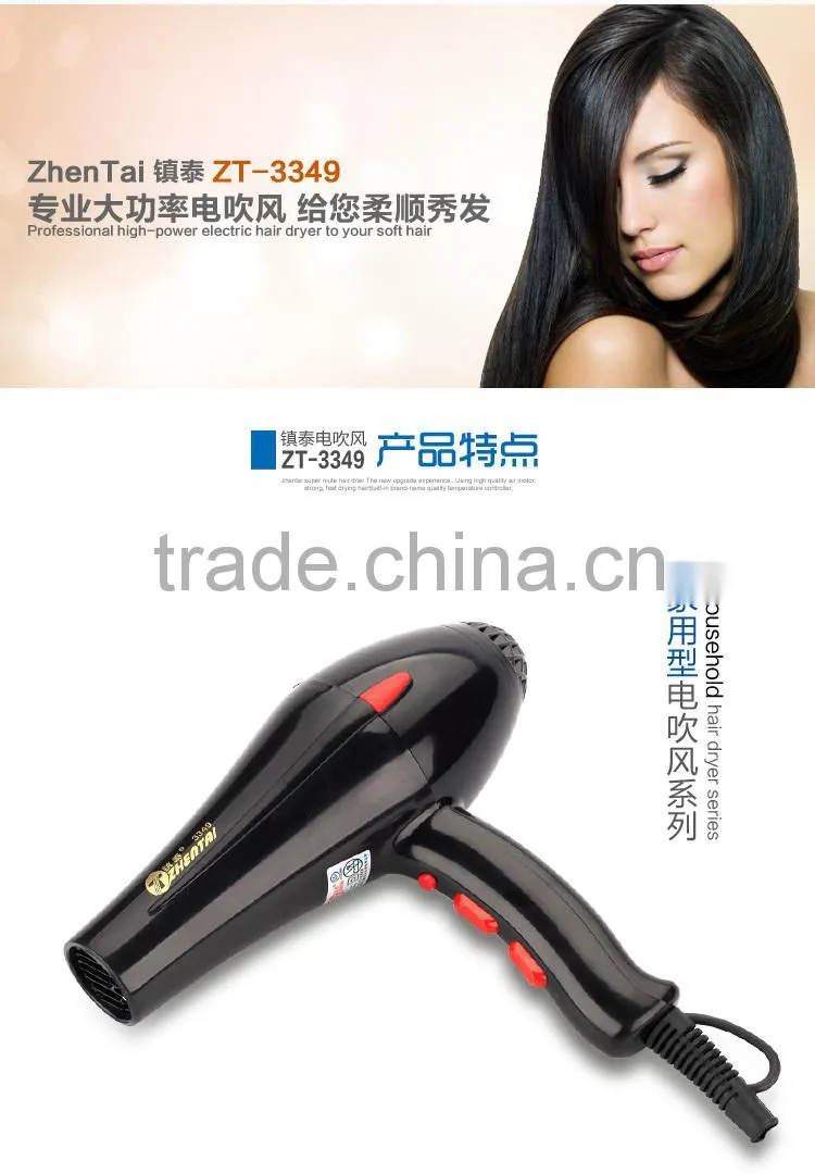 Wholesale Alibaba Hair Dryer Hot Air Blower Professional Hair Salon Dryer