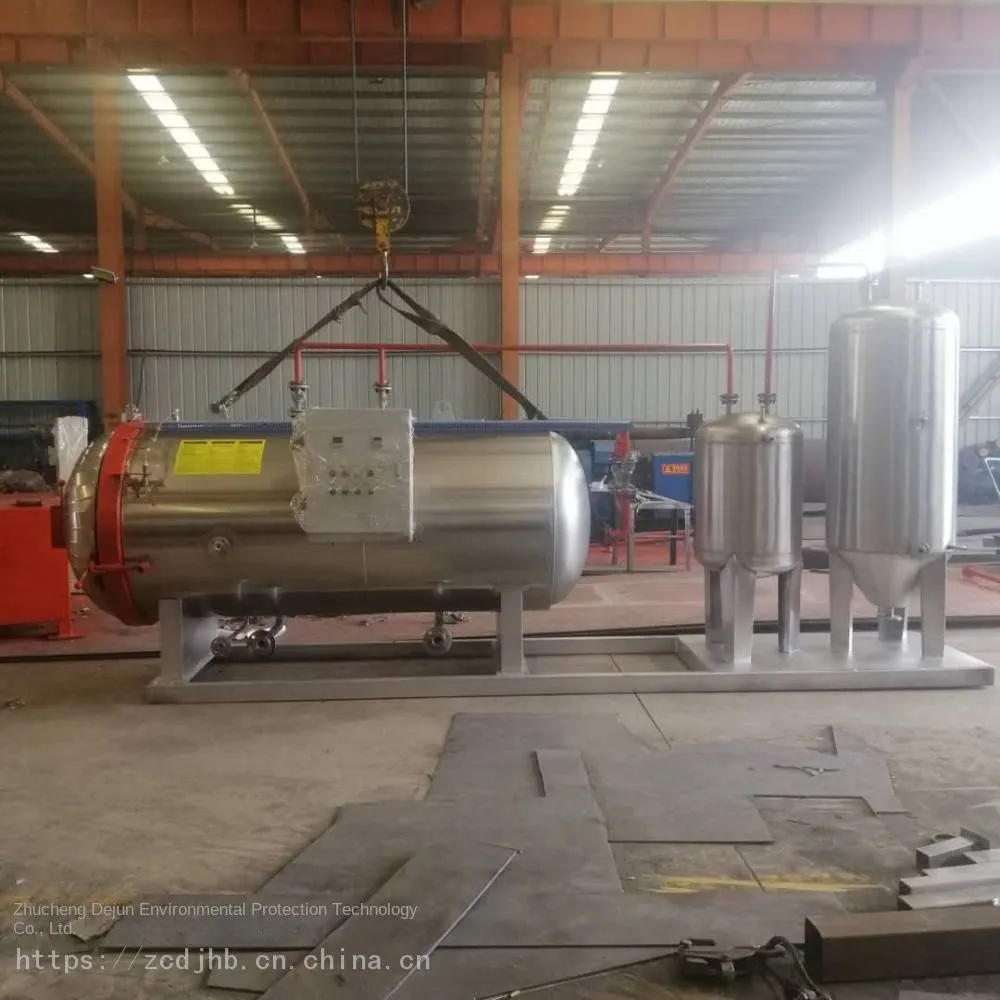 Farm Dead Pig Harmless Treatment Equipment_Dead Goose Harmless Treatment Equipment Factory Direct Sale