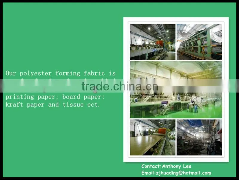 polyester forming fabric for paper making
