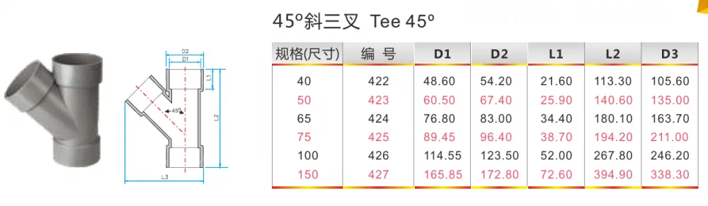ba387959c550ac73e5111bb8aec4949b.png