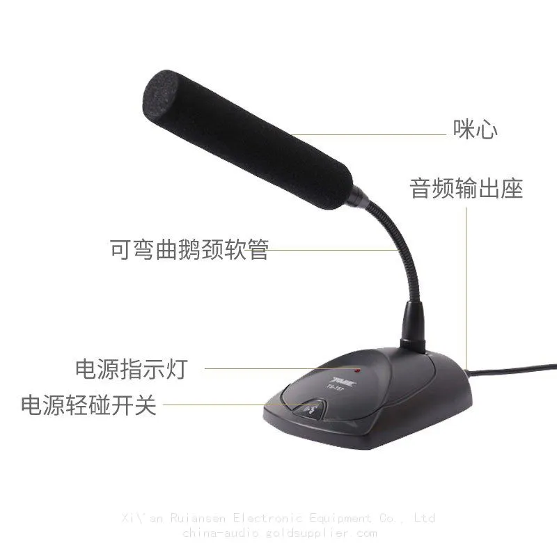TS-757 (5)