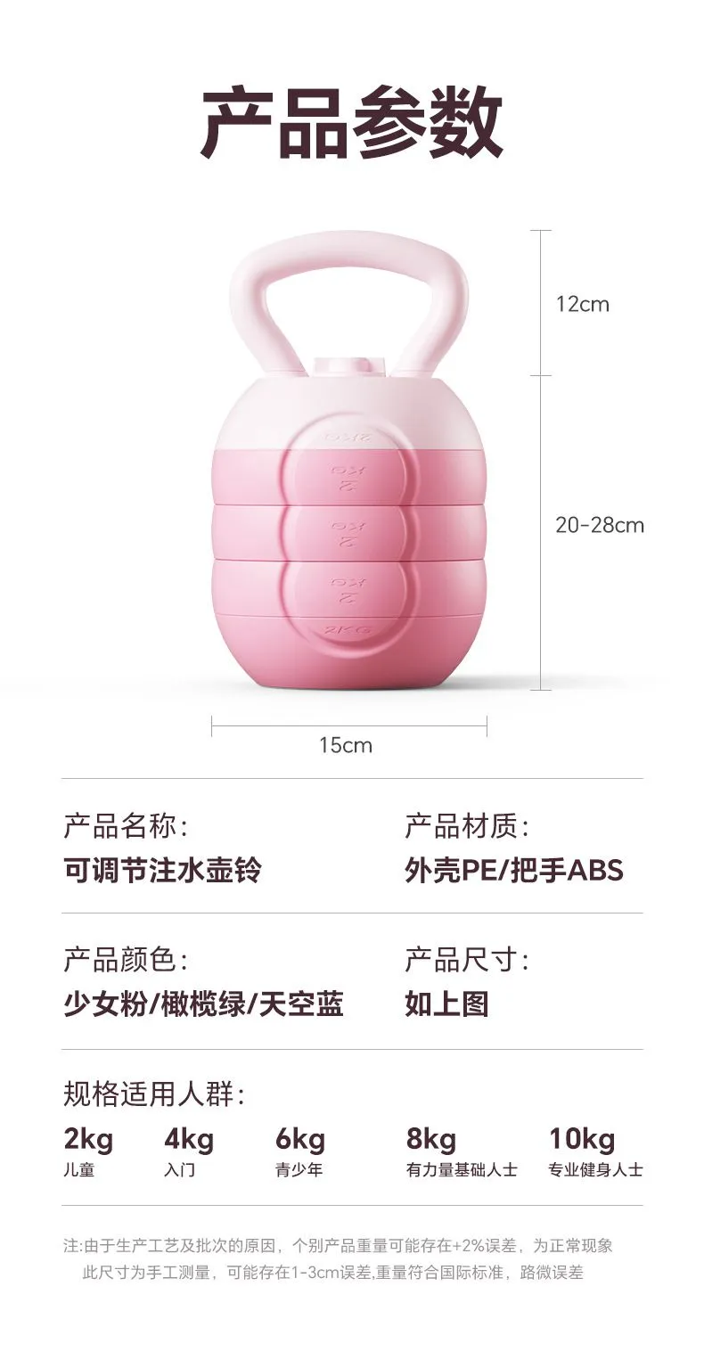 详情图14.jpg.webp