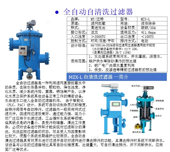详情1.png