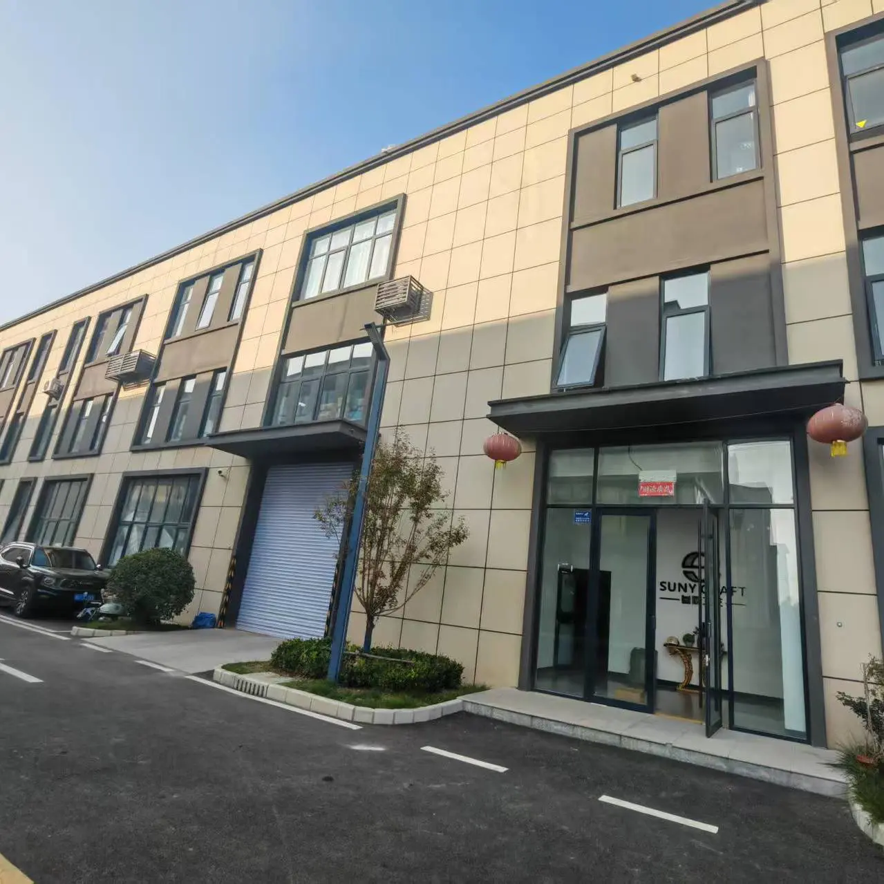 Zibo Sanlin Arts & Crafts Products Co., Ltd. company overview - view 1