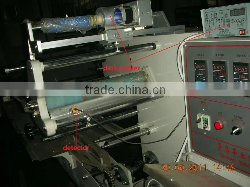 Auto Diapers Flow Wrapping Machine