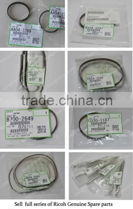 Ricoh copier parts, Aficio 1035 Upper Fuser Roller