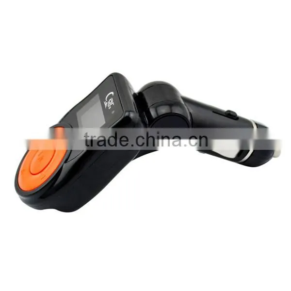 high quality fm transmitter for car audio