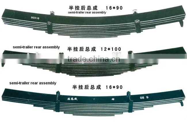 parabolic and conventional leaf spring/leaf spring
