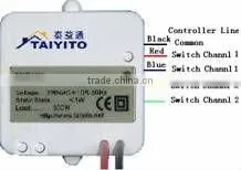 TDXE4602 2-Way Scene Module used with 2-Button or 4-Button Switch Panel