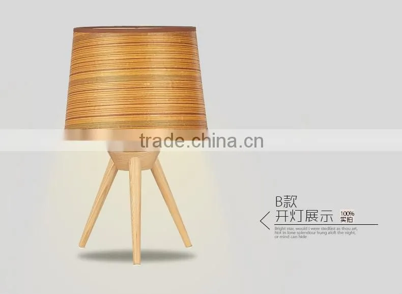 Wooden LED Table Lamp wood LED Table light JK-879-07 Modern design Wooden Curving Series table lamp